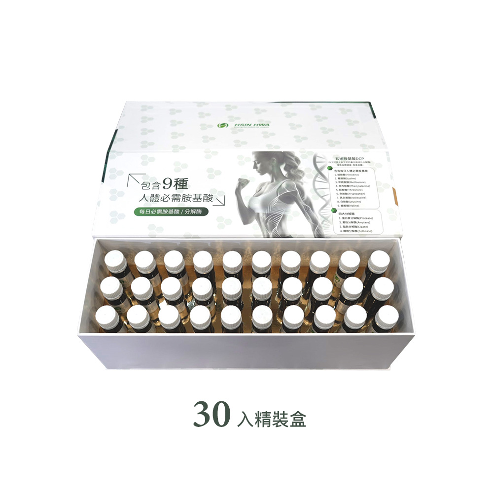 玄米胺基酸(30入) 回饋點數：9,500點