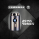 迷你可水洗電動刮鬍刀 回饋點數：335點