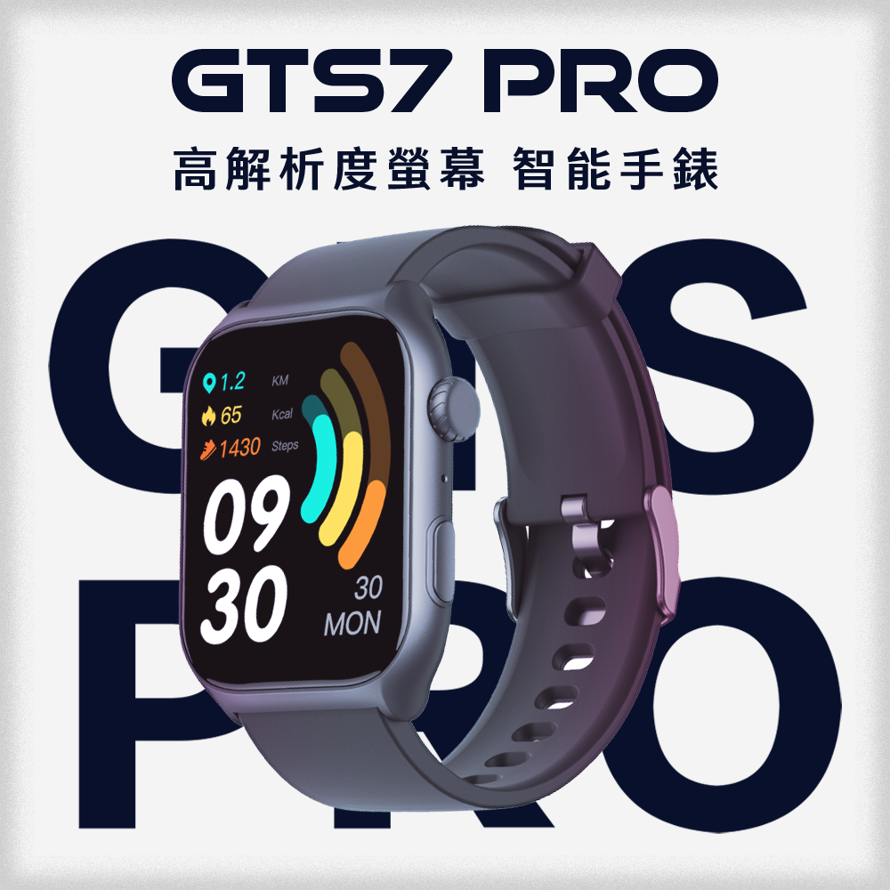 (代購）2.0吋 高解析度螢幕 智能手錶｜回饋點數：1,840點