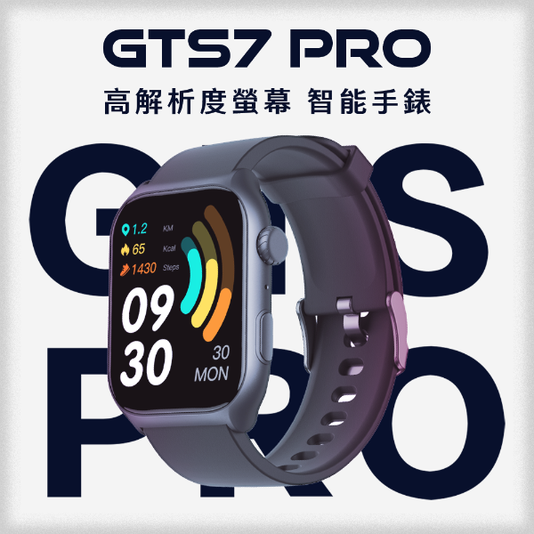 (代購）2.0吋 高解析度螢幕 智能手錶｜回饋點數：1,840點