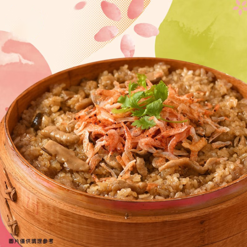 【大洋洲專屬】櫻花蝦米糕 回饋點數：9點